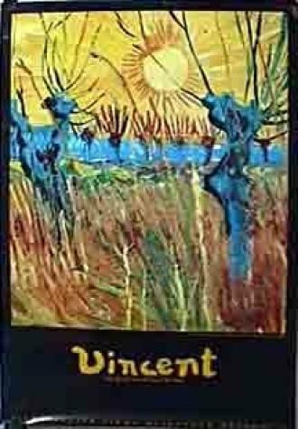 Винсент (фильм 1987)