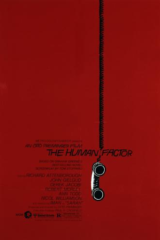 Человеческий фактор (фильм 1979)