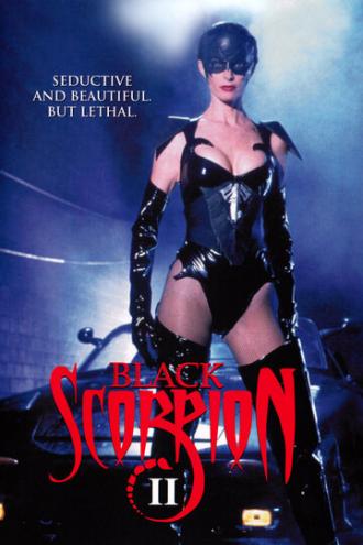 Черный скорпион 2: В эпицентре взрыва (фильм 1996)