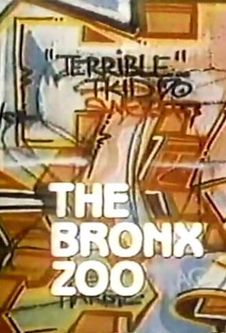 Зоопарк в Бронксе (сериал 1987)
