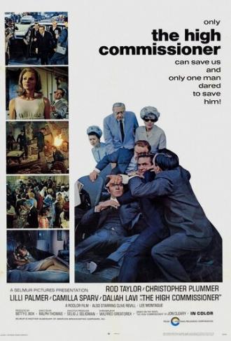 Никто не вечен (фильм 1968)