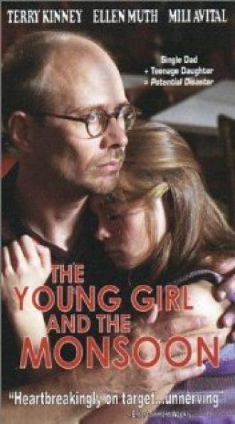 Молодая девушка и сезон дождей (фильм 1999)