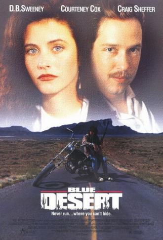 Голубая пустыня (фильм 1991)