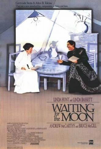 Ожидая Луну (фильм 1987)