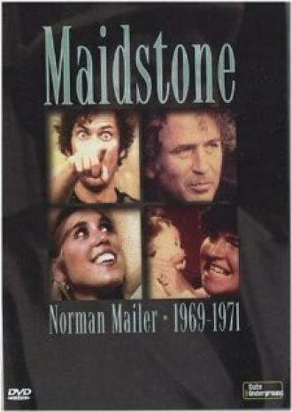 Maidstone (фильм 1970)