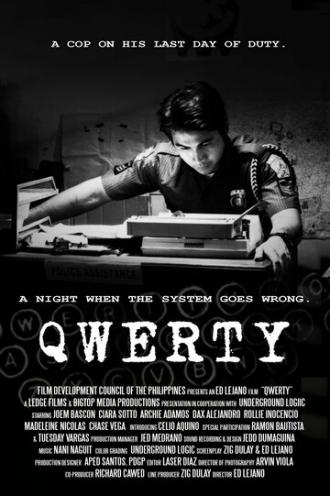 Qwerty (фильм 2012)