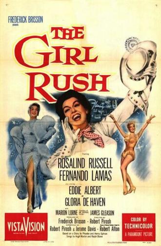 The Girl Rush (фильм 1955)