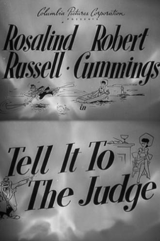 Tell It to the Judge (фильм 1949)