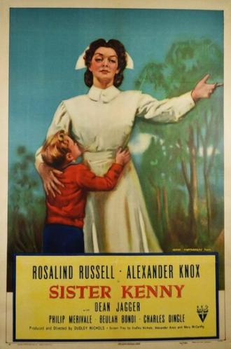 Сестра Кэнни (фильм 1946)