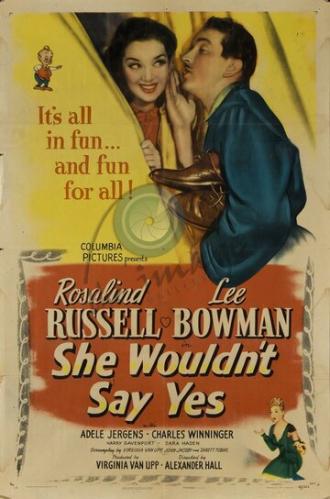 Она не сказала «да» (фильм 1945)