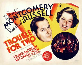 Проблема для двоих (фильм 1936)
