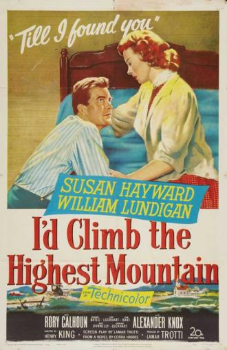 Я бы поднялся на самую высокую гору (фильм 1951)
