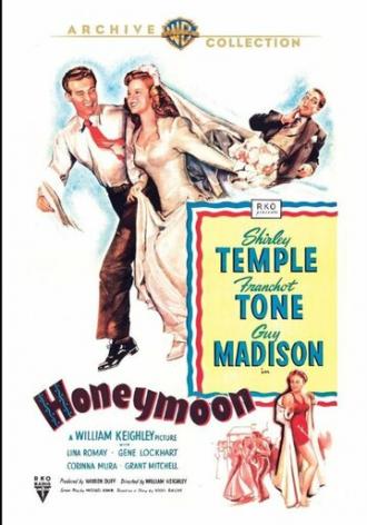 Медовый месяц (фильм 1947)