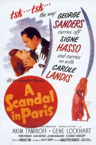 Скандал в Париже (фильм 1946)