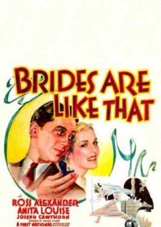 Такие невесты (фильм 1936)