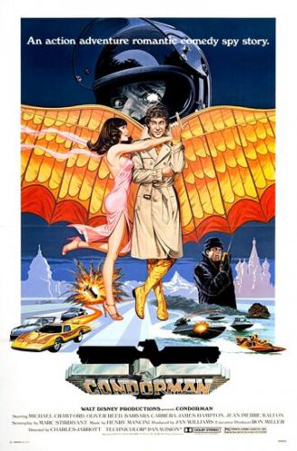Человек-кондор (фильм 1981)