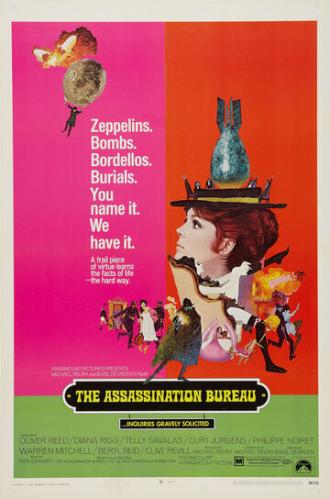 Бюро убийств (фильм 1969)