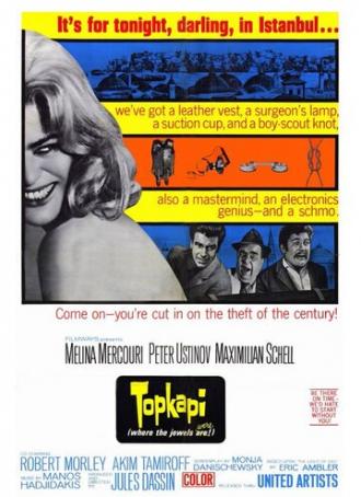 Топкапи (фильм 1964)