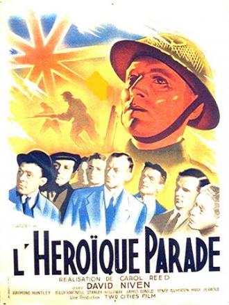 Путь вперед (фильм 1944)
