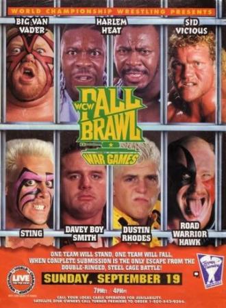 WCW Жёсткая драка (фильм 1993)