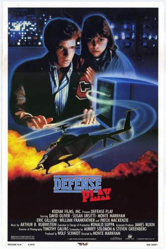 Defense Play (фильм 1988)