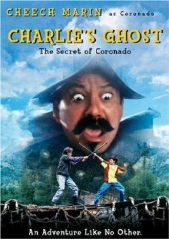 Привидение Чарли (фильм 1995)
