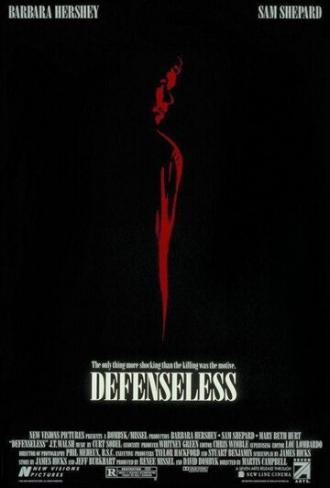 Беззащитный (фильм 1991)