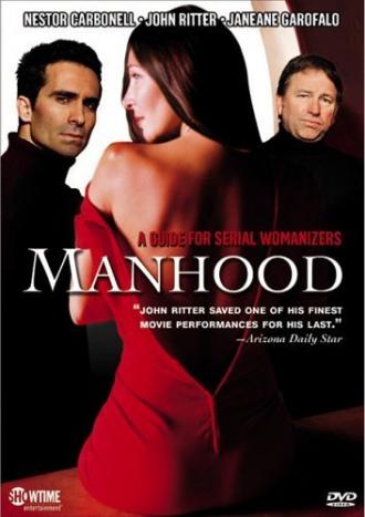 Manhood (фильм 2003)