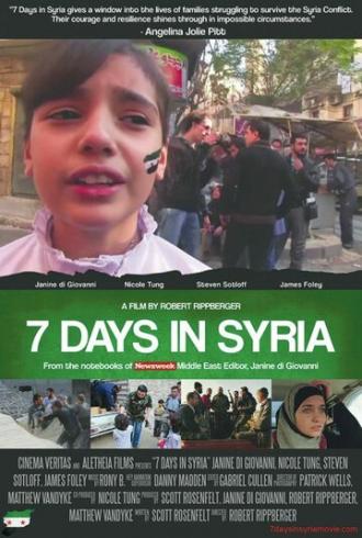 7 дней в Сирии (фильм 2015)