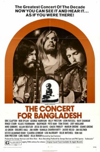 Концерт для Бангладеш (фильм 1972)