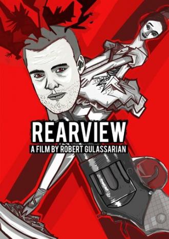 Rearview (фильм 2013)