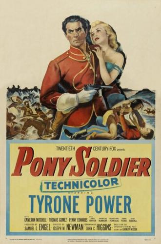 Солдат-пони (фильм 1952)