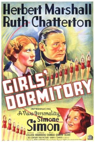 Спальня для девушек (фильм 1936)