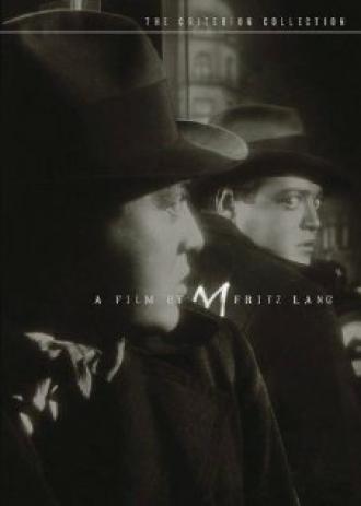 Fritz Lang Interviewed by William Friedkin (фильм 1974)