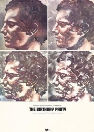 Вечеринка в день рождения (фильм 1968)