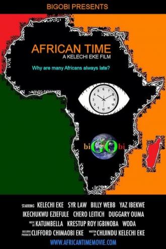 African Time (фильм 2014)