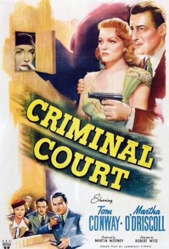 Criminal Court (фильм 1946)