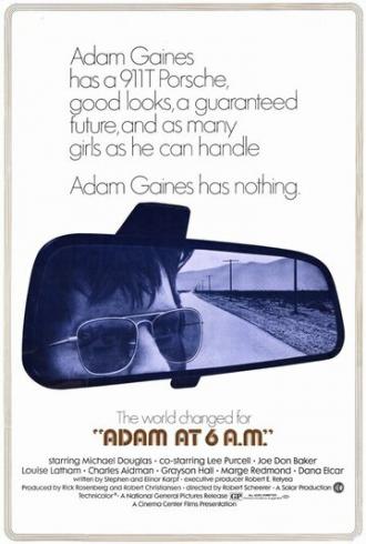 Адам в шесть часов утра (фильм 1970)