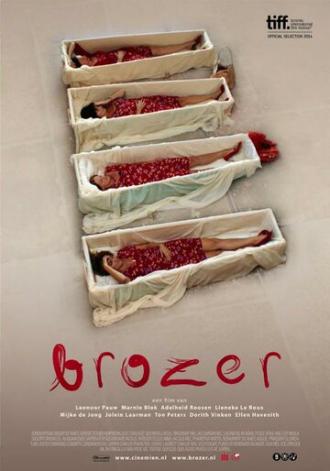 Brozer (фильм 2014)