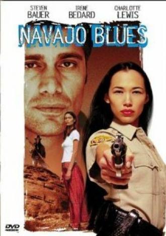 Навахо-блюз (фильм 1996)