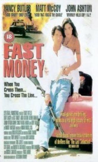 Быстрые деньги (фильм 1996)