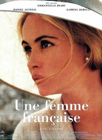 Французская женщина (фильм 1995)