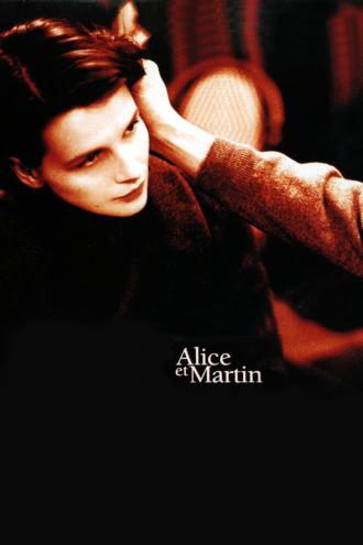 Алиса и Мартен (фильм 1998)