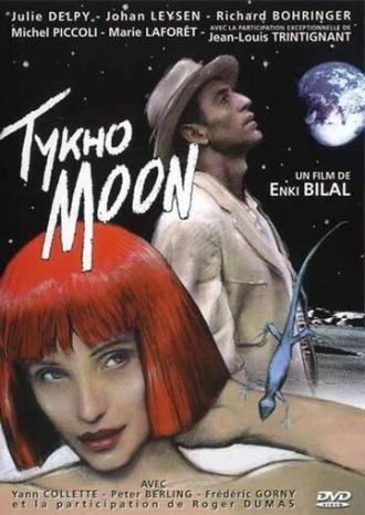 Тико Мун (фильм 1996)