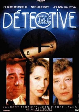 Детектив (фильм 1985)