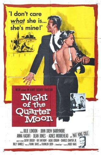 Ночь четверти Луны (фильм 1959)