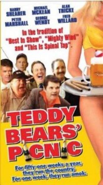 Пикник у медвежонка Тэдди (фильм 2001)