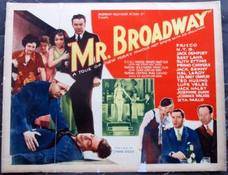 Мистер Бродвей (фильм 1933)