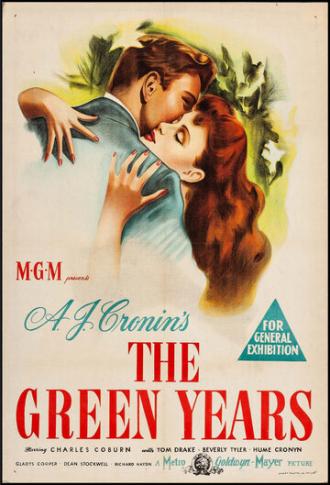 Зелёные годы (фильм 1946)