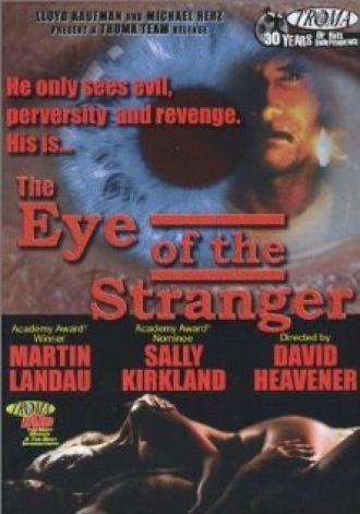 Глаз незнакомца (фильм 1993)